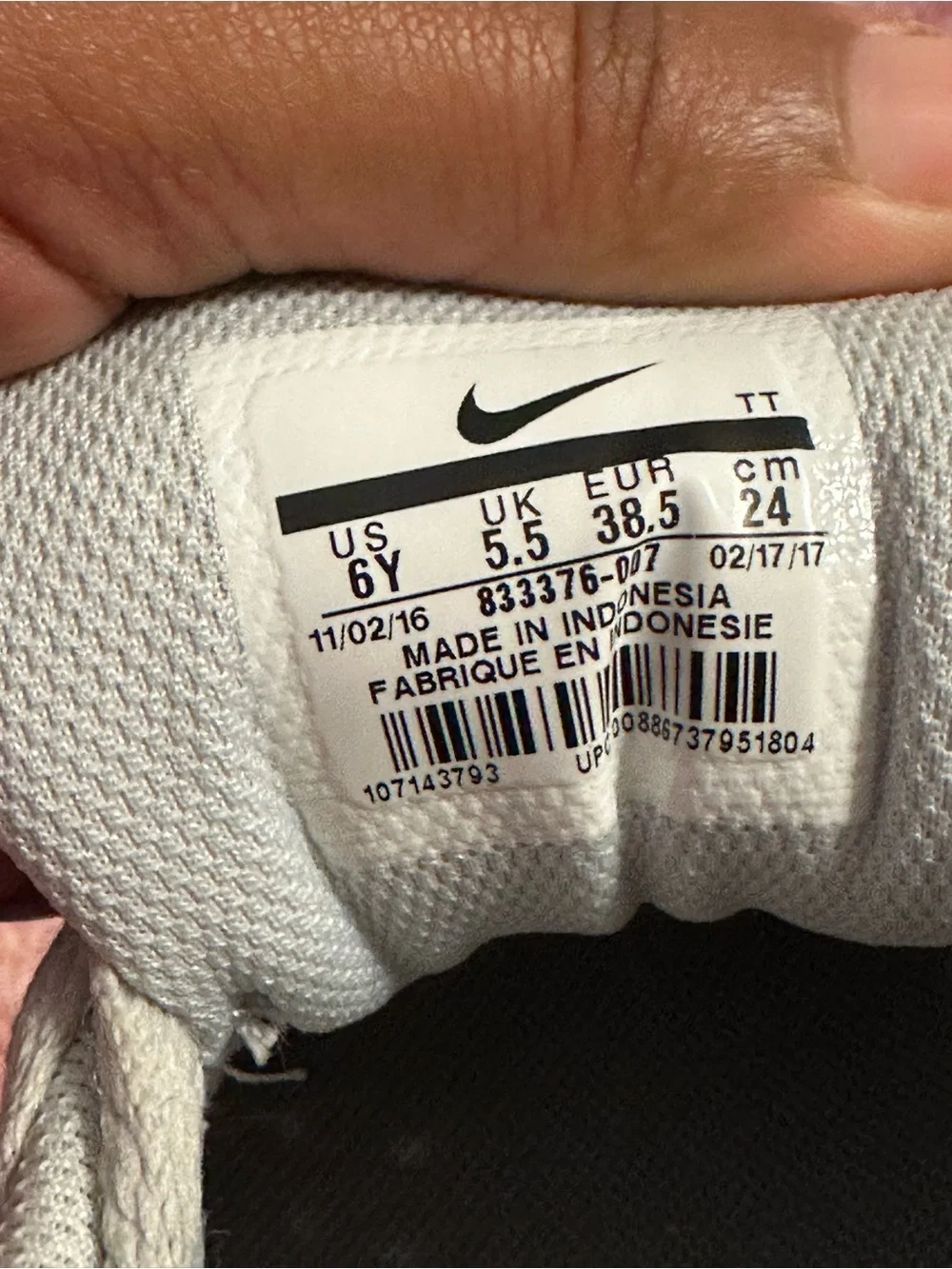 Nike women sneakers